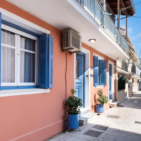 Vicolo Appartmenti Locali * Lefkada City